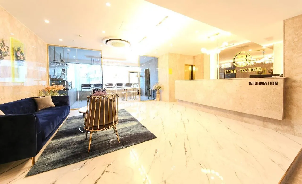 Brown-Dot Hotel Songdo Busan 2*,  Güney Kore