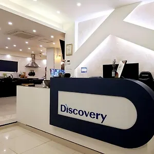 디스커버리 게스트하우스