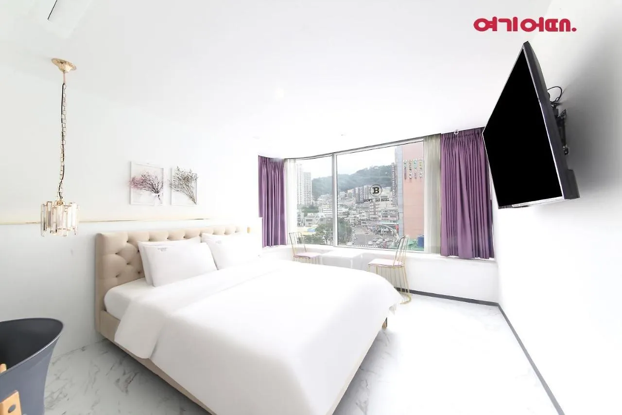 브라운도트 호텔 송도 부산광역시